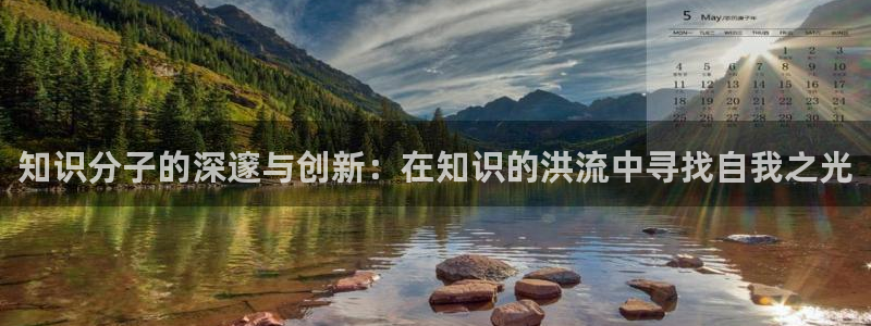 五月小说区小说免费阅读